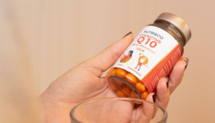 Comment choisir un complément de Coenzyme Q10 ?